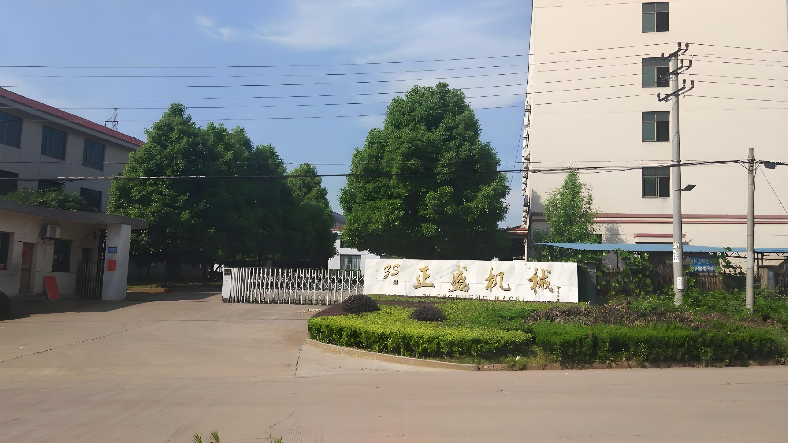 services-05 Fe83f7ed3c3c10cd6d9d7f8a92326392 Scaled